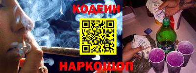 дистиллят марихуана Малоярославец