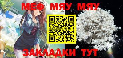 дистиллят марихуана Малоярославец