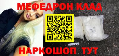 кокаин VHQ Лесосибирск