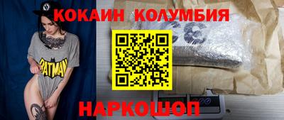 сатива Ликино-Дулёво