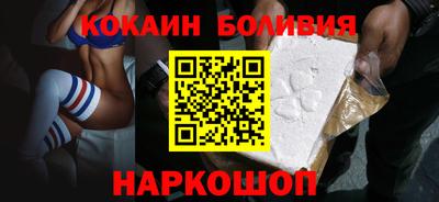 гидропоника Кохма
