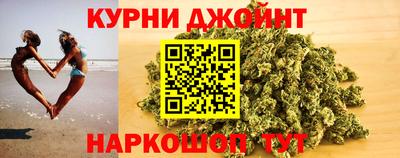 мдма Ливны