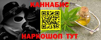 сатива Ликино-Дулёво