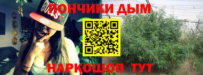 дурь Мариинск