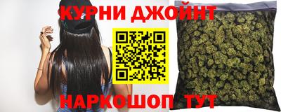 кокаин VHQ Лесосибирск