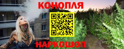 дурь Мариинск