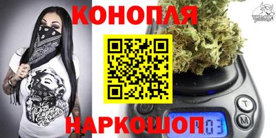 мдма Ливны