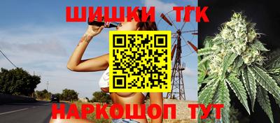 мдма Ливны