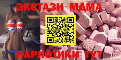 кокаин VHQ Лесосибирск