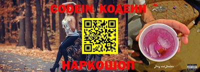 сатива Ликино-Дулёво