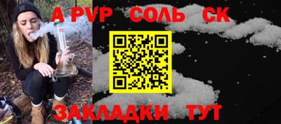 кокаин VHQ Лесосибирск