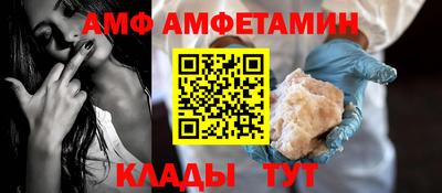 марки nbome Малгобек