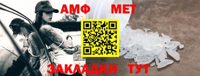 дистиллят марихуана Малоярославец