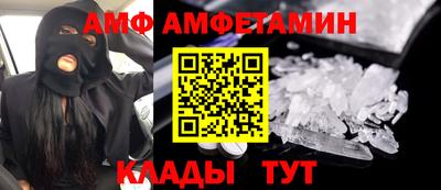 кокаин VHQ Лесосибирск