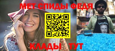 дурь Мариинск