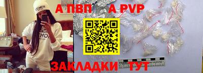 дурь Мариинск