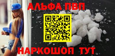 кокаин VHQ Лесосибирск