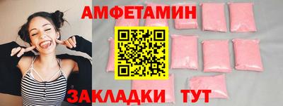 кокаин VHQ Лесосибирск