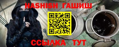 кокаин VHQ Лесосибирск