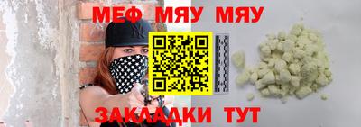 марки nbome Малгобек