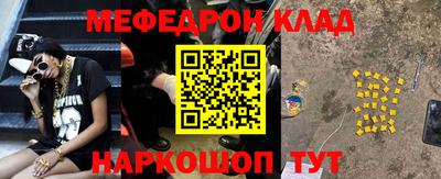 кокаин VHQ Лесосибирск