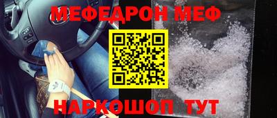 сатива Ликино-Дулёво