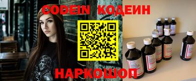 кокаин VHQ Лесосибирск