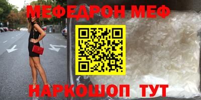 кокаин VHQ Лесосибирск