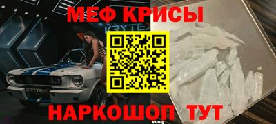 марки nbome Малгобек