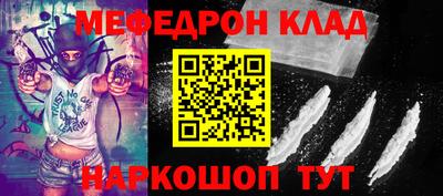 дистиллят марихуана Малоярославец